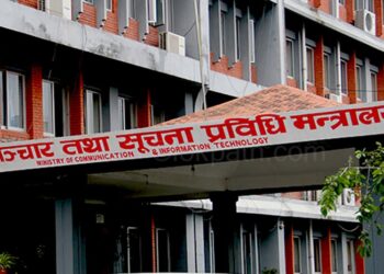 सामाजिक सञ्जाल नियमनसम्बन्धी विधेयकमा मन्त्रालयले माग्यो सुझाव