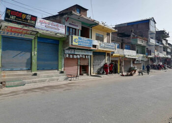 मेला महोत्सवको विरोधमा बजार बन्द
