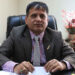 उदयपुर सिमेन्ट उद्योगका तत्कालीन महाप्रबन्धक पौडेलसहित ८ जनाविरुद्ध भ्रष्टाचार मुद्दा दायर
