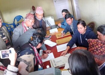 बागमतीका चारै सिटमा एमालेका उम्मेदवारले दिए उम्मेदवारी