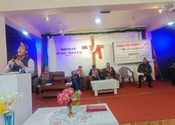लुम्बिनी र कर्णाली प्रदेश द्वारा आयोजित सल्लाहकार परिषद अभिमुखिकरण कार्यक्रम सम्मपन्न