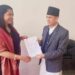 विवाहपूर्व २० वर्ष पुगेको प्रमाणपत्र लिनुपर्ने व्यवस्थाका लागि संसदमा संकल्प प्रस्ताव दर्ता