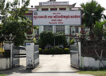 कोशी : मुख्यमन्त्री कार्कीलाई अध्यादेश फिर्ता लिन एमालेको आग्रह