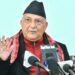 अहिलेका बैंक जति सबै मिटरब्याजी र नाफाखोरी भए : केपी ओली