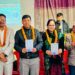 पुस्तक विमोचन कार्यक्रम सम्पन्न