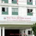 निःशुल्क शिक्षा प्रभावकारी कार्यान्वयनका लागि  शिक्षा मन्त्रालयको परिपत्र