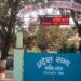 कोशी प्रदेश सभाबाट सङ्कल्प प्रस्ताव पारित