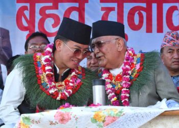 सुहाङको विजय सभामा सहभागी हुन ओली इलाममा