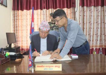 कोशी प्रदेश : वैशाख ६ मा विशेष अधिवेशन आह्वान