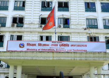 देशभरका शिक्षकहरूको काज सरुवा फिर्ता हुने