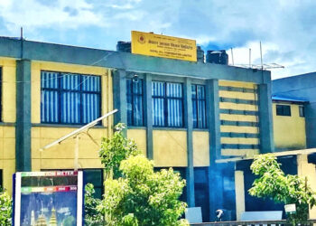 २६ सार्वजनिक संस्थान नाफामा, तीनको कारोबार शून्य