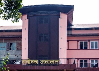 जिबी राईविरुद्ध परेको मुद्दाको मिसिल झिकाउन सर्वोच्चको आदेश