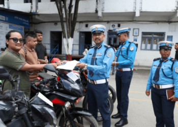 हराएका २१ वटा दुईपाङ्ग्रे सवारी साधन भेटिए