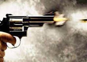 अमेरिकामा गोली हानी एक नेपालीको हत्या