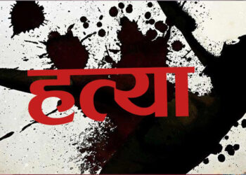 श्रीमतीको हत्या गरी श्रीमान फरार