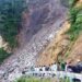 अविरल वर्षाले कर्णाली राजमार्ग अवरुद्ध