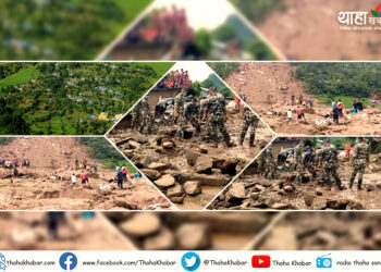 वर्षाले बोलायो जताततै विपत् : पहिरो आउन लागेको कसरी थाहा पाउने?