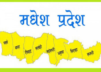 विश्वासको मत पाएको दुई दिन नबित्दै संकटमा मधेस प्रदेश सरकार, कांग्रेस नेतृत्वमा सरकार बनाउन कसरत