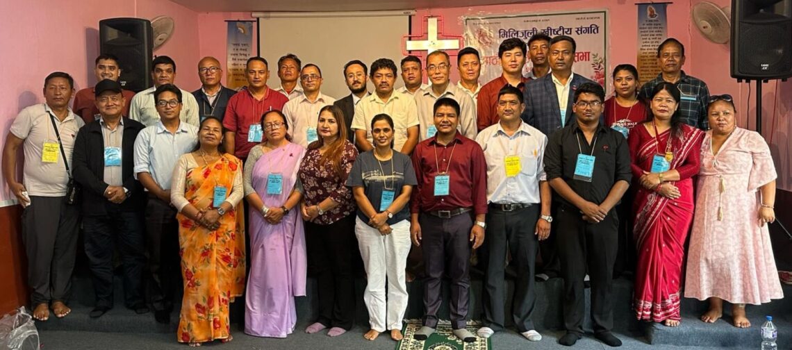 मिलिजुली ख्रीष्टिय संगतिको आठौं साधारण सभा सम्पन्न