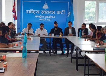 उपसभामुख प्रकरणमा रास्वपा : सत्तारुढ दलहरुको आक्रामक प्रतिवादको तयारी