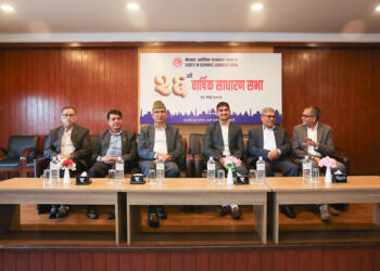 निजी क्षेत्रलाई अर्थमन्त्रीको आग्रह : गुनासो छाडेर हातेमालो गरौं