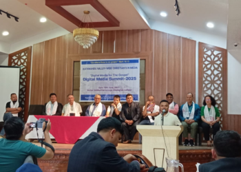 ख्रीष्टियन मिडियाकर्मीहरूको एकतामा समर्पित समिट सम्पन्न