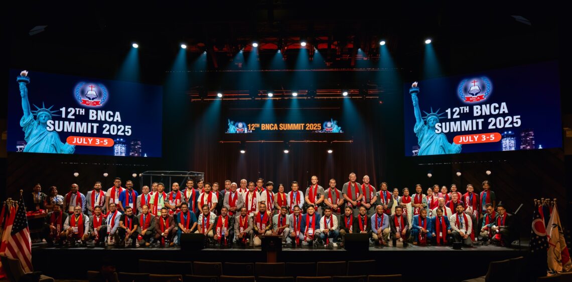 १२औं बीएनसीए सम्मेलन २०२५ रोचेस्टरमा भव्यताका साथ सुरु