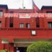 आन्दोलनमा मृत्यु हुनेको सङ्ख्या ३४ पुग्यो, ३३१  जना उपचाररत