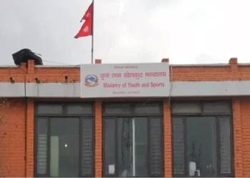 राष्ट्रिय युवा नीति २०८२ सार्वजनिक