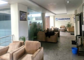 एनआरएनएको अक्टोबरमा हुने भनिएको महाधिवेशन स्थगित