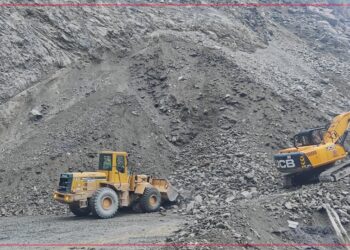 तुइनखोला पहिरो हटाउन भोलिसम्म लाग्ने