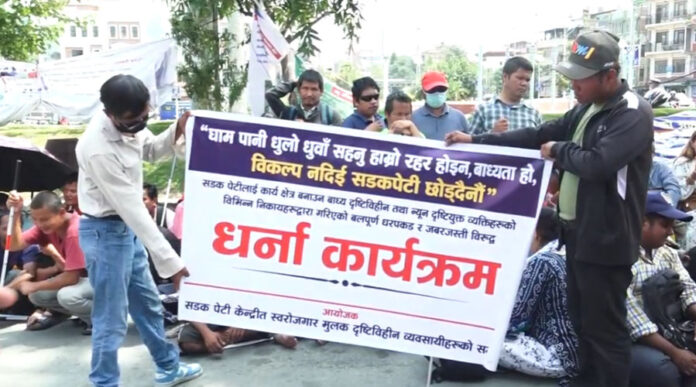 Protest-ktm