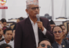 अर्थमन्त्रीले बजेटमा छेडखानी गरे, चुप बस्न सकिँदैन : एमाले
