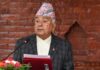 नेपाली जीवन-दर्शन मानवता र शान्तिबाट अभिप्रेरित छ : राष्ट्रपति पौडेल