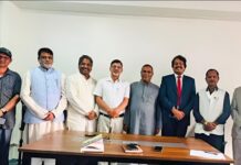 जसपा नेपाल, प्रलोपा र नाउपासहित ७ दलले शनिबार ‘अग्रगामी मोर्चा’ घोषणा गर्दै