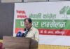 कांग्रेसले भन्यो : सरकार संकटमा पर्दा विषयान्तर गर्न खोज्छ