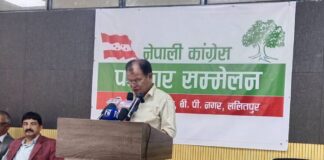 कांग्रेसले भन्यो : सरकार संकटमा पर्दा विषयान्तर गर्न खोज्छ
