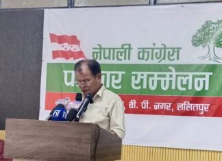 कांग्रेसले भन्यो : सरकार संकटमा पर्दा विषयान्तर गर्न खोज्छ