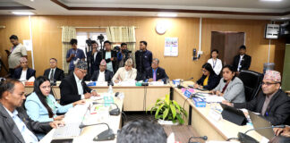 संसद्को कानुन समितिको बैठक स्थगित