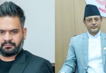 संसद् बैठकअघि प्रधानमन्त्री र सभामुखबीच ३५ मिनेट भेट