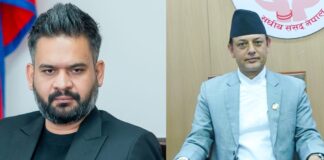 संसद् बैठकअघि प्रधानमन्त्री र सभामुखबीच ३५ मिनेट भेट
