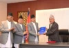 राष्ट्रपति पौडेलसमक्ष लोकसेवा आयोगले वार्षिक प्रतिवेदन बुझायो