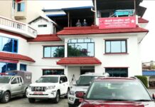 नेकपाले बोलायो केन्द्रीय संयोजन समितिको बैठक