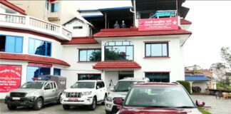 नेकपाले बोलायो केन्द्रीय संयोजन समितिको बैठक