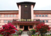 ‘ग्रिन आर्मी नेपाल’विरुद्ध सर्वोच्चमा रिट