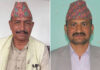 कांग्रेस कैलालीका सभापति भट्टको जिम्मेवारी खोसियो, उपसभापति बडुवाललाई कार्यवाहकको जिम्मेवारी