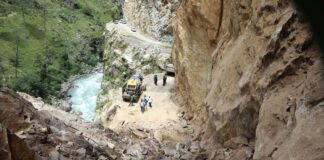 कर्णाली प्रदेशमा प्राकृतिक विपद्का घटनाले जनधनमा क्षति पुगे