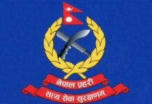 कम्पनी दर्ता नै नगरी १८ वर्षदेखि चक्लेट उत्पादन, गुप्तचरको सूचनापछि कम्पनीमा ताला