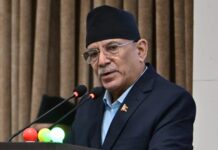 प्रचण्डको प्रश्न : प्रधानमन्त्री आउनुहुन्छ, कसैको अनुहार नहेरी जानुहुन्छ यो के तरिका हो ?